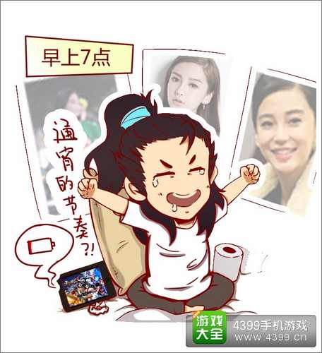无敌唤灵手游攻略