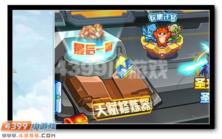 赛尔号精灵天赋修炼器故障维修通知