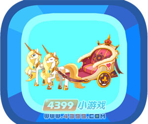 奥比岛愿望贵族马车图鉴及获得方式