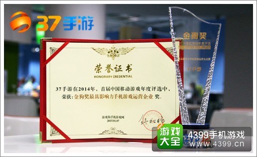 苍翼之刃好玩吗