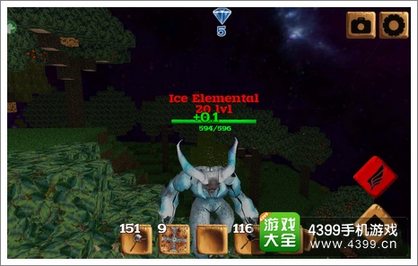 被尘封的故事冰巨人