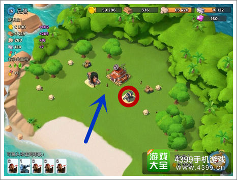 海岛奇兵兄贵