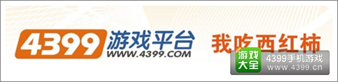 莽荒纪2手游