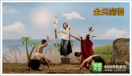 全民魔兽攻略
