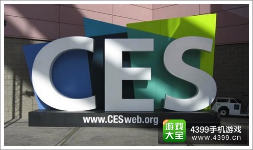 CES
