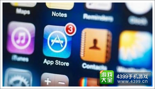 app store