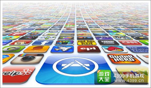 app store