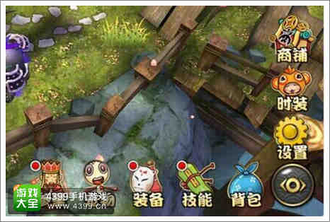 众妖之怒基础系统