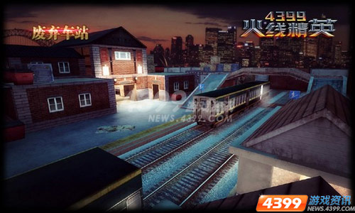 全新地图 4399火线精英生化水晶新战场上线