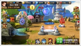 魔力时代装备怎么得 装备获得攻略