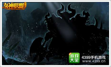 女神联盟新英雄