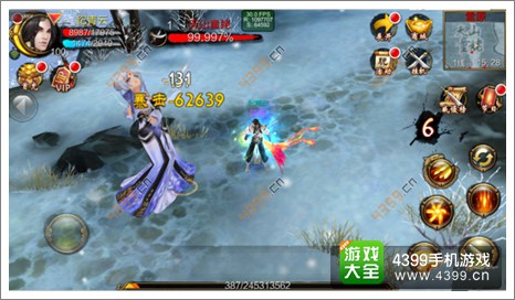 天龙八部3D新伙伴