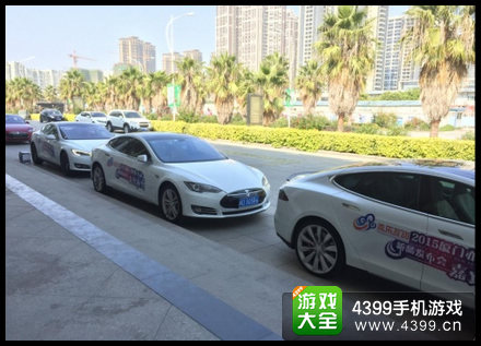移动游戏产业高峰会MGAS