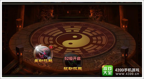 仙侠奇缘手游新手攻略 新手入门必看小技巧