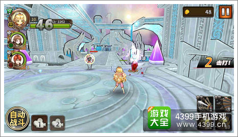 猎魔通缉令恢弘大气的建筑