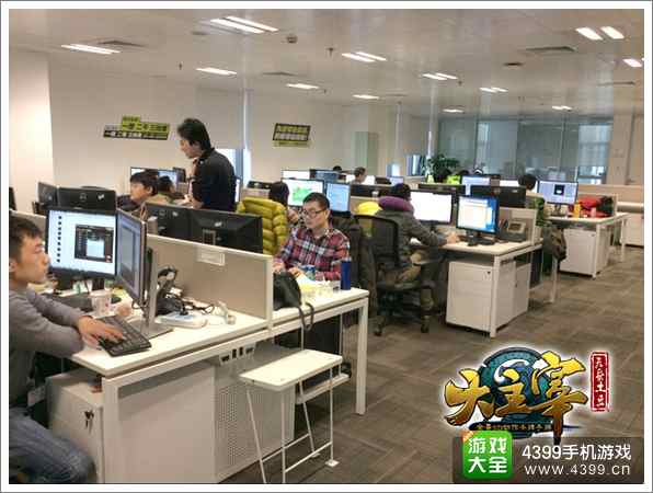 精诚之作 最热小说《大主宰》同名手游研发团队探秘