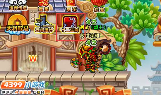  大闹天庭篇昆仑山十二生肖邪寅虎副本攻略