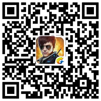 全民突击CDkey怎么兑换二维码