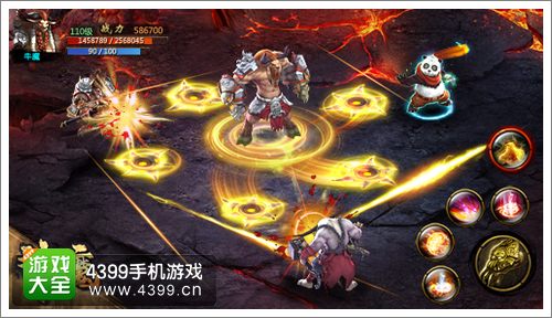 神魔