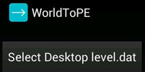 我的世界PC转PE软件 world to pe