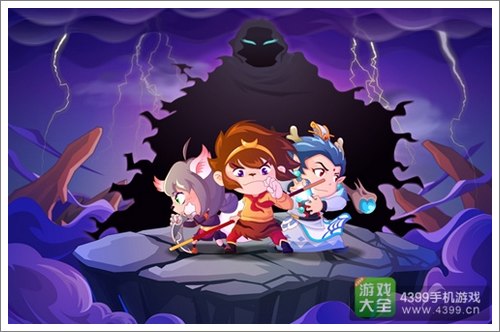 西游大战僵尸OL