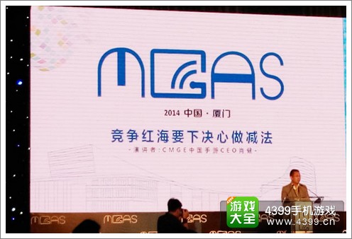 中国手游CEO肖健