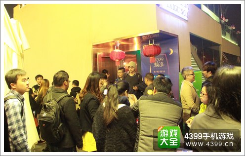 4399鹭岛之夜酒会