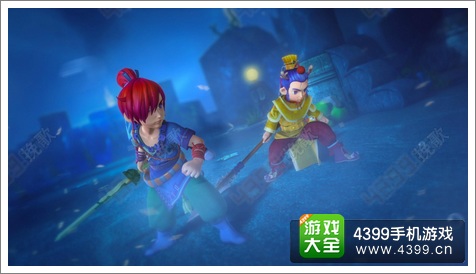 梦幻西游动画第六集