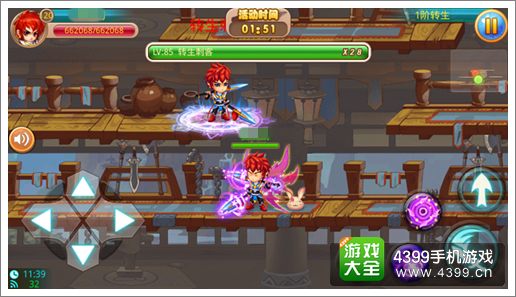 格斗冒险岛