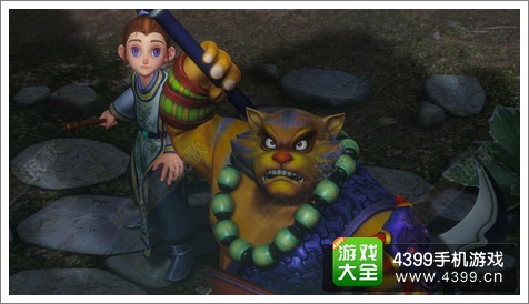 梦幻西游动漫第六集