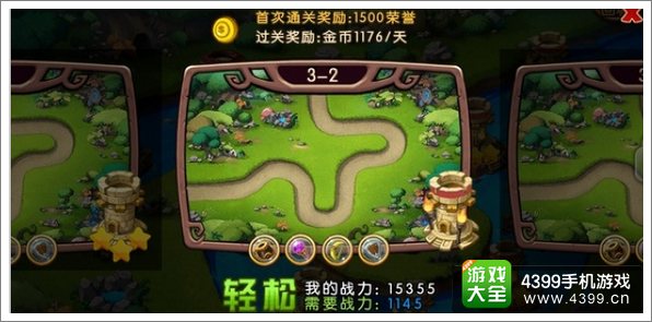 勇者守卫军基础玩法介绍 副本通关第一步
