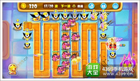 复仇者联萌官网