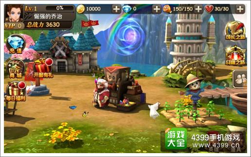 魔力时代体力怎么得