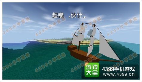 生存战争汉化版