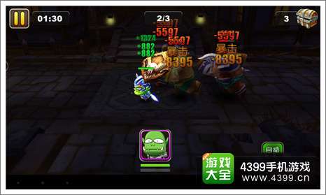 我叫MT2吸血