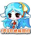 卡布西游月灵神女