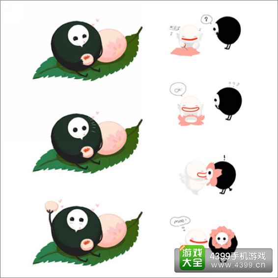 新世界福音战士手游