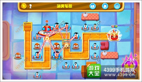 复仇者联萌下载