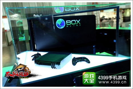 太极熊猫obox