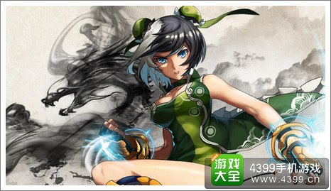 时空猎人