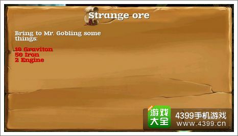 被尘封的故事引力子