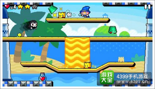 空降魔法师
