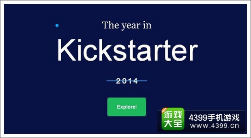 Kickstarter