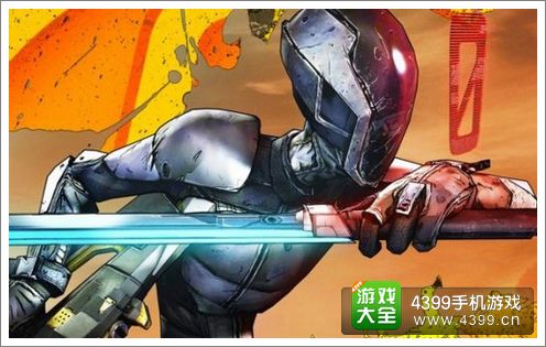 无主之地2
