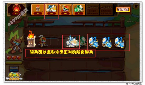 奥拉星虎烈张飞在哪 怎么得