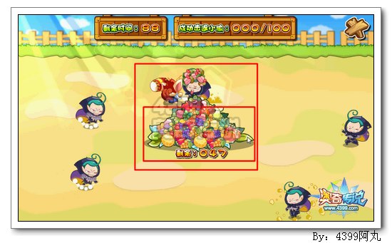 奥奇传说锤锤的守护作战 每天得金币