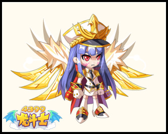 龙斗士极昼战警套装