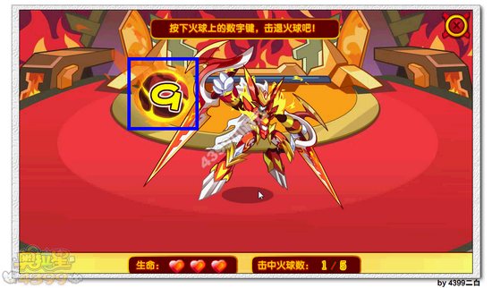奥拉星费曼怎么打 打法