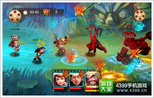 万万没想到操作