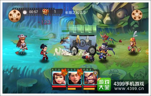 玩玩没想到特技